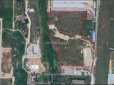 Промбаза · 12.14 га, Уч.кв. 034 участок 626 — ул. Цетральная, д.4 А за 2.8 млрд 〒 в 