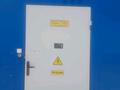 Промбаза · 12.14 га, Уч.кв. 034 участок 626 — ул. Цетральная, д.4 А за 2.8 млрд 〒 в  — фото 21