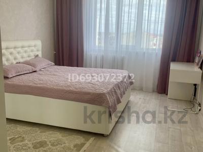 3-бөлмелі пәтер · 67 м² · 7/9 қабат, 5 24, бағасы: 30 млн ₸ в Аксае