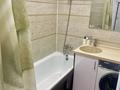 3-бөлмелі пәтер · 67 м² · 7/9 қабат, 5 24, бағасы: 30 млн ₸ в Аксае — фото 12