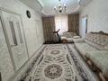 Отдельный дом · 6 комнат · 150 м² · 10 сот., Карасай батыр 2 за 50 млн 〒 в Байсерке — фото 13
