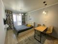 1-комнатная квартира · 30 м² · 7/10 этаж, Сейфуллина 51/1 за 13 000 〒 в Алматы, Турксибский р-н