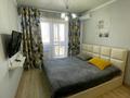 1-комнатная квартира · 30 м² · 7/10 этаж, Сейфуллина 51/1 за 13 000 〒 в Алматы, Турксибский р-н — фото 2