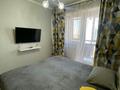 1-комнатная квартира · 30 м² · 7/10 этаж, Сейфуллина 51/1 за 13 000 〒 в Алматы, Турксибский р-н — фото 3