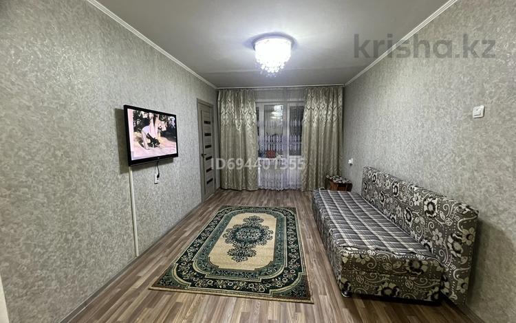 3-бөлмелі пәтер · 67 м² · 4/5 қабат, Жарокова 7 — Жарокова толе Би, бағасы: 320 000 ₸ в Алматы, Алмалинский р-н — фото 2