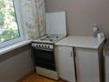 1-бөлмелі пәтер · 31 м² · 3/4 қабат, мкр №5 6 — Абая - Алтынсарина, бағасы: 200 000 ₸ в Алматы, Ауэзовский р-н — фото 4