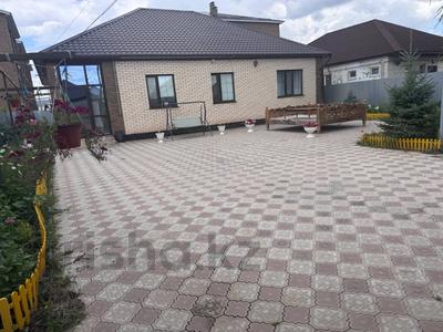 Отдельный дом · 5 комнат · 135 м² · 6 сот., Евразийская 15 за 53.5 млн 〒 в Уральске