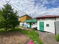 Отдельный дом · 5 комнат · 200 м² · 7 сот., Аймауытова 8/4 за 57 млн ₸ в Астане — фото 8
