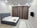 1-комнатная квартира · 45 м² · 8/9 этаж, Мустафы Шокая 2А за 15 000 ₸ в Актобе — фото 2