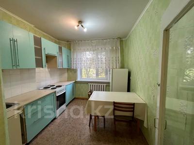 2-комнатная квартира · 52 м² · 3/5 этаж, мкр Юго-Восток, мкр Степной 1 за 21 млн ₸ в Караганде, Казыбек би р-н