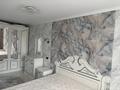 2-бөлмелі пәтер · 50 м² · 1/5 қабат, Алтынсарина 17 — В центре, бағасы: 20 000 ₸ в  — фото 2