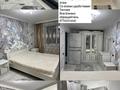 2-бөлмелі пәтер · 50 м² · 1/5 қабат, Алтынсарина 17 — В центре, бағасы: 20 000 ₸ в  — фото 9