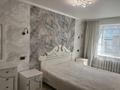 2-бөлмелі пәтер · 50 м² · 1/5 қабат, Алтынсарина 17 — В центре, бағасы: 20 000 ₸ в  — фото 3