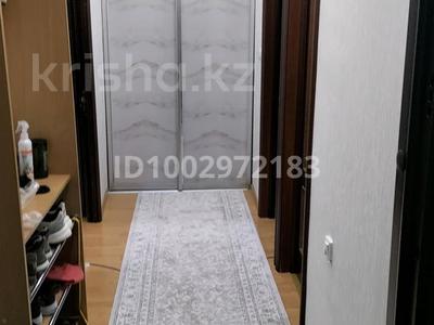 3-бөлмелі пәтер · 75 м² · 3/5 қабат, 9-ш/а. 4 — Ардагер, бағасы: 25 млн ₸ в Актау, 9-й мкр