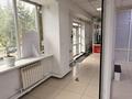 Бутик и место для бизнеса · 45 м² за 850 000 ₸ в Кокшетау — фото 6