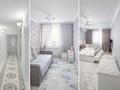 4-комнатная квартира · 151 м² · 2/7 этаж, Шернияза 23 за 40 млн ₸ в Актобе, мкр. Курмыш — фото 5