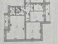 4-комнатная квартира · 151 м² · 2/7 этаж, Шернияза 23 за 40 млн ₸ в Актобе, мкр. Курмыш — фото 8