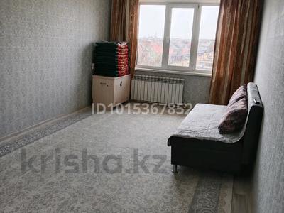 2-бөлмелі пәтер · 46.8 м² · 5/5 қабат, Строитель ш/а., Циолковский, бағасы: 12 млн ₸ в Уральске, мкр Строитель
