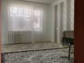 2-бөлмелі пәтер · 46.8 м² · 5/5 қабат, Строитель ш/а., Циолковский, бағасы: 12 млн ₸ в Уральске, мкр Строитель — фото 2