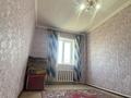 Отдельный дом · 4 комнаты · 160 м² · 10 сот., Егемен Казакстан за 13 млн ₸ в  — фото 10