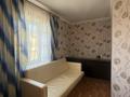 Отдельный дом · 4 комнаты · 160 м² · 10 сот., Егемен Казакстан за 13 млн ₸ в  — фото 13