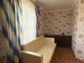 Отдельный дом · 4 комнаты · 160 м² · 10 сот., Егемен Казакстан за 13 млн ₸ в  — фото 18