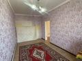 Отдельный дом · 4 комнаты · 160 м² · 10 сот., Егемен Казакстан за 13 млн ₸ в  — фото 9
