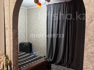 2 бөлме · 40 м² · 1/4 қабат, Көктем-2 ш/а. — Тимерязева, бағасы: 90 000 ₸ в Алматы, Бостандыкский р-н