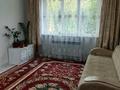 2-комнатная квартира · 56 м² · 1/5 этаж, 3 микрорайон 41 за 19 млн ₸ в Байкент — фото 10