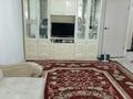 2-комнатная квартира · 56 м² · 1/5 этаж, 3 микрорайон 41 за 19 млн ₸ в Байкент — фото 12