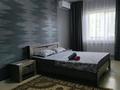 1-бөлмелі пәтер · 30 м² · 2/3 қабат, Абая — Универмаг, бағасы: 1 500 ₸ в Уральске, мкр Школьник — фото 2