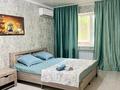 1-бөлмелі пәтер · 30 м² · 2/3 қабат, Абая — Универмаг, бағасы: 1 500 ₸ в Уральске, мкр Школьник — фото 5