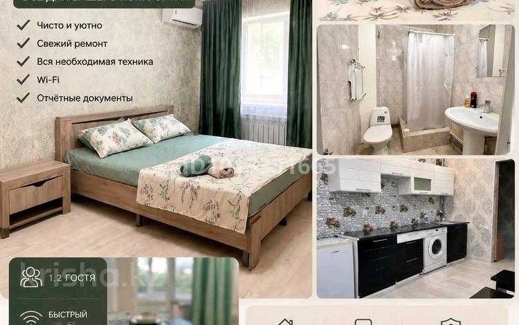 1-бөлмелі пәтер · 30 м² · 2/3 қабат, Абая — Универмаг, бағасы: 1 500 ₸ в Уральске, мкр Школьник — фото 16