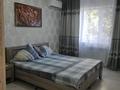 1-бөлмелі пәтер · 30 м² · 2/3 қабат, Абая — Универмаг, бағасы: 1 500 ₸ в Уральске, мкр Школьник — фото 3