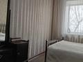 3-бөлмелі пәтер · 58.6 м² · 3/6 қабат, Гагарина 218, бағасы: 21 млн ₸ в Семее — фото 10