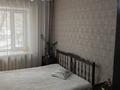 3-бөлмелі пәтер · 58.6 м² · 3/6 қабат, Гагарина 218, бағасы: 21 млн ₸ в Семее — фото 8