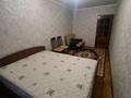 2-комнатная квартира, 44 м², 3/5 этаж, мкр Орбита-3 49 за 36 млн 〒 в Алматы, Бостандыкский р-н — фото 5