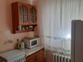 2-бөлмелі пәтер · 47.3 м² · 5/5 қабат, Привокзальный 3а 25а — Напротив рынка Дина, бағасы: 15 млн ₸ в Атырау, мкр Привокзальный-3А — фото 13
