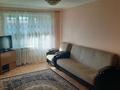2-бөлмелі пәтер · 47.3 м² · 5/5 қабат, Привокзальный 3а 25а — Напротив рынка Дина, бағасы: 15 млн ₸ в Атырау, мкр Привокзальный-3А — фото 3