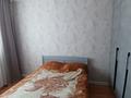 3-комнатная квартира · 78 м² · 5/11 этаж, Коргалжынское шоссе 27/2 за 41 млн ₸ в Астане, Нура р-н — фото 6