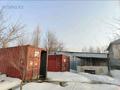Свободное назначение · 150 м² за ~ 1.9 млн ₸ в Алматы, Наурызбайский р-н — фото 14