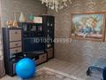 Свободное назначение · 150 м² за ~ 1.9 млн ₸ в Алматы, Наурызбайский р-н — фото 15