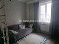 Свободное назначение · 150 м² за ~ 1.9 млн ₸ в Алматы, Наурызбайский р-н — фото 18