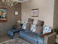 Свободное назначение · 150 м² за ~ 1.9 млн ₸ в Алматы, Наурызбайский р-н — фото 6