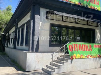 Дүкендер мен бутиктер, қоймалар · 40 м², бағасы: 700 000 ₸ в Алматы, Медеуский р-н