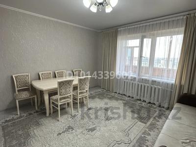 2-комнатная квартира · 50 м² · 4/5 этаж, Абая 87 — 9 квартал ,самади,Цон за 20 000 ₸ в Жезказгане