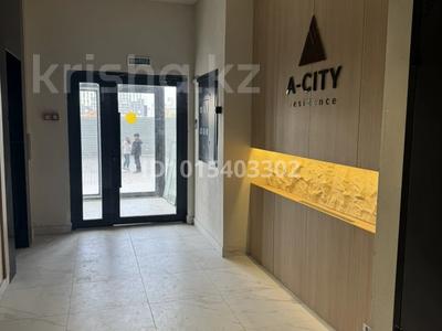2-комнатная квартира · 41.8 м² · 7/20 этаж, Жумекен Нажимеденов 33 — Жургенева за 26.5 млн ₸ в Астане, Сарайшык р-н