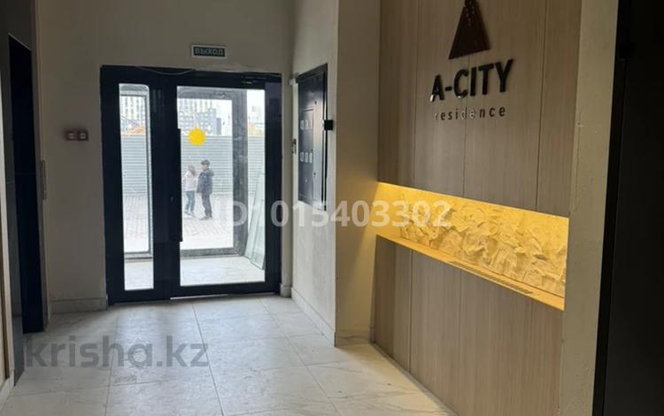2-комнатная квартира · 41.8 м² · 7/20 этаж, Жумекен Нажимеденов 33 — Жургенева за 26.5 млн ₸ в Астане, Сарайшык р-н — фото 2