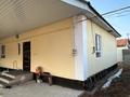 Отдельный дом · 5 комнат · 128 м² · 8 сот., Токкулов 20в — Саурық батыр Тауелсіздік қиылысы Шынасыл мешіттің жанындағы көше бойы за 33 млн 〒 в Узынагаш — фото 7