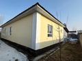 Отдельный дом · 5 комнат · 128 м² · 8 сот., Токкулов 20в — Саурық батыр Тауелсіздік қиылысы Шынасыл мешіттің жанындағы көше бойы за 33 млн 〒 в Узынагаш — фото 9